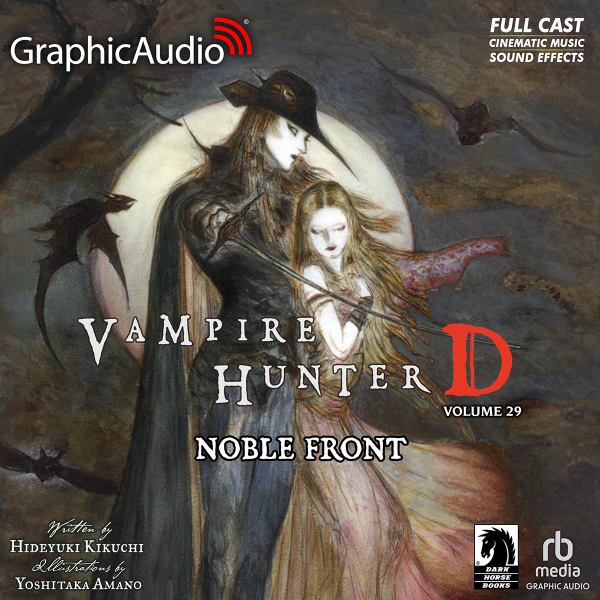Vampire Hunter カレンダー　1996年 Vampire Hunter D: Volume 29 - Noble Front [Dramatized Adaptation]