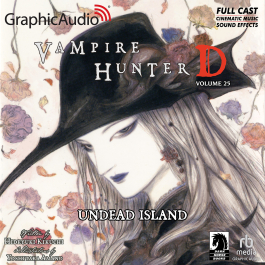 vampire_hunter_d_volume_25_und